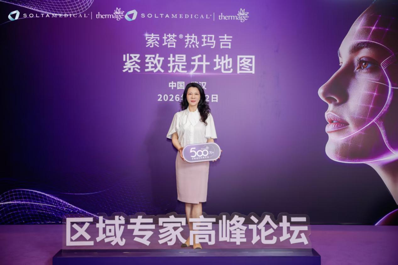 article-news-20260921-1.jpg