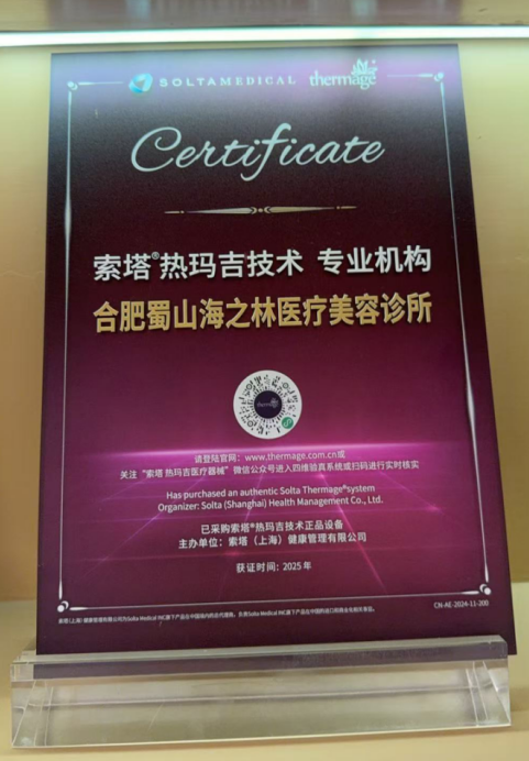 article-news-20260923-1.png